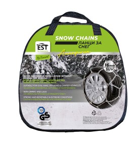 Annapurna Ланци за снег за џипови и комбиња 4х4 16mm Annapurna Ланци за снег за џипови и комбиња 4х4 16mm